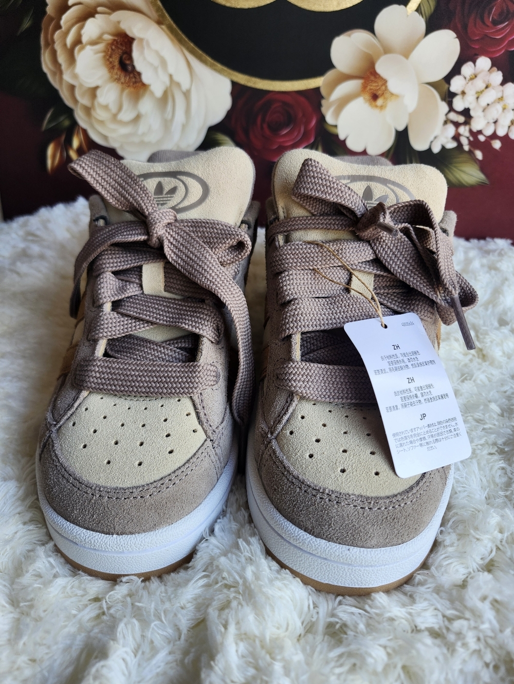Adidas Campus Beige & Taupe Low-Top Sneakers
